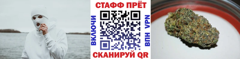  Cocaine Миллерово