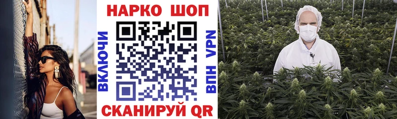 Где купить Миллерово Псилоцибиновые грибы  Лсд 25  Бутират  МЕФ  Бошки Шишки  Гашиш  COCAIN 