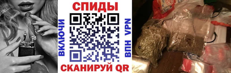 MEGA ONION  Миллерово  Бутират 99% 
