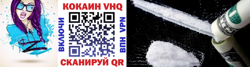 где можно купить наркотик  Миллерово  COCAIN Fish Scale 