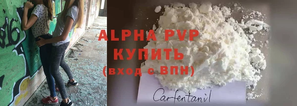 mdpv Алзамай