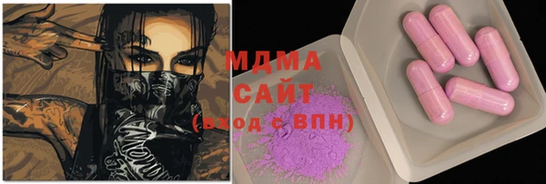 дистиллят марихуана Алексин