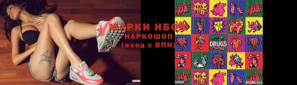 мяу мяу мука Заводоуковск