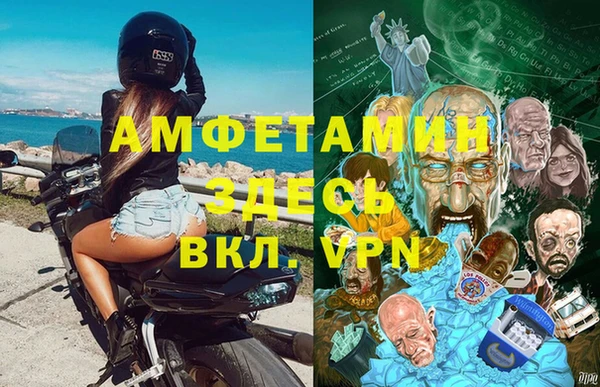 mdpv Алзамай