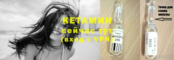 мяу мяу мука Заводоуковск