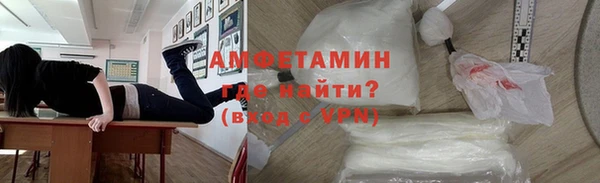 mdpv Алзамай