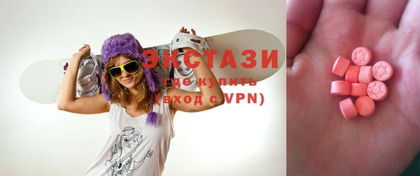 дистиллят марихуана Алексин