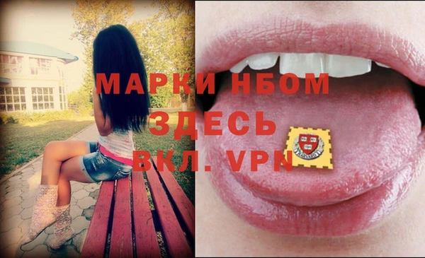 mdpv Алзамай