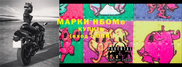дистиллят марихуана Алексин