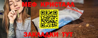 героин Гусиноозёрск