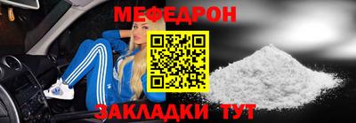 МДПВ Гусев
