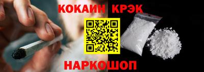 героин Гусиноозёрск
