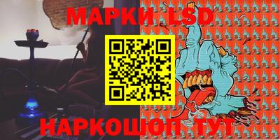 мдма Гусь-Хрустальный