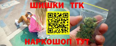 мдма Гусь-Хрустальный