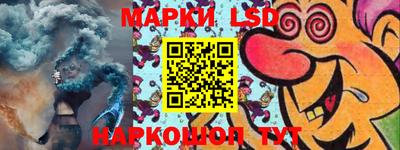 героин Гусиноозёрск