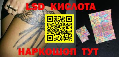 МДПВ Гусев