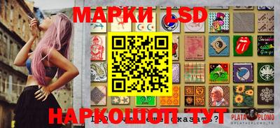 героин Гусиноозёрск