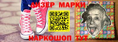 героин Гусиноозёрск