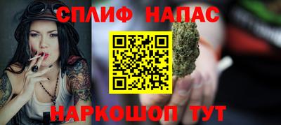 героин Гусиноозёрск