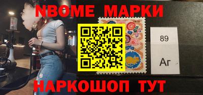 героин Гусиноозёрск