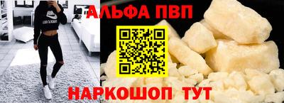 мдма Гусь-Хрустальный