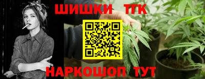 героин Гусиноозёрск