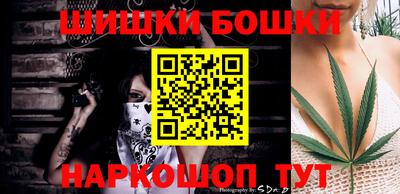 героин Гусиноозёрск