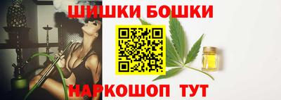 мдма Гусь-Хрустальный