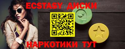 МДПВ Гусев