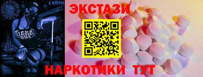 МДПВ Гусев
