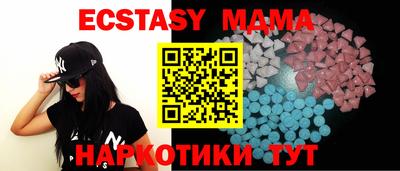 МДПВ Гусев