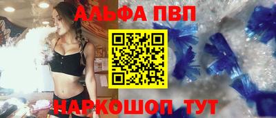 героин Гусиноозёрск