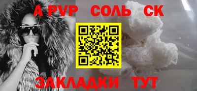 МДПВ Гусев
