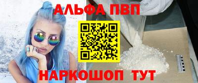 героин Гусиноозёрск