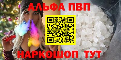 МДПВ Гусев