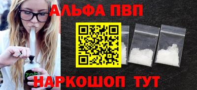 героин Гусиноозёрск