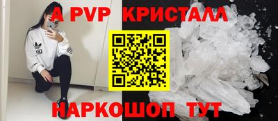 героин Гусиноозёрск