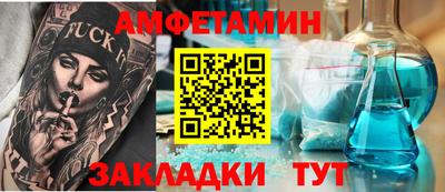 героин Гусиноозёрск