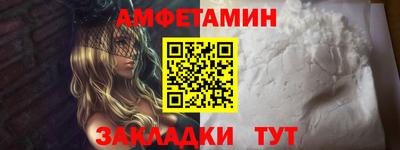 героин Гусиноозёрск