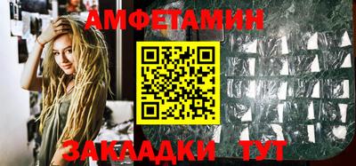 мдма Гусь-Хрустальный