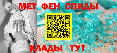 мдма Гусь-Хрустальный