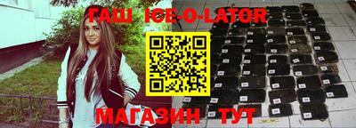 МДПВ Гусев