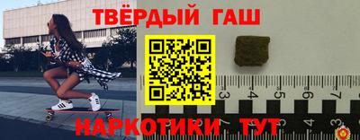 МДПВ Гусев