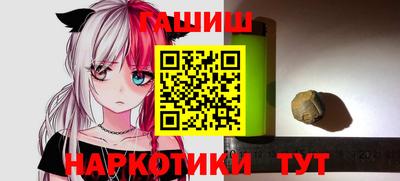 МДПВ Гусев