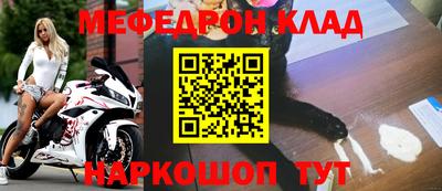 МДПВ Гусев