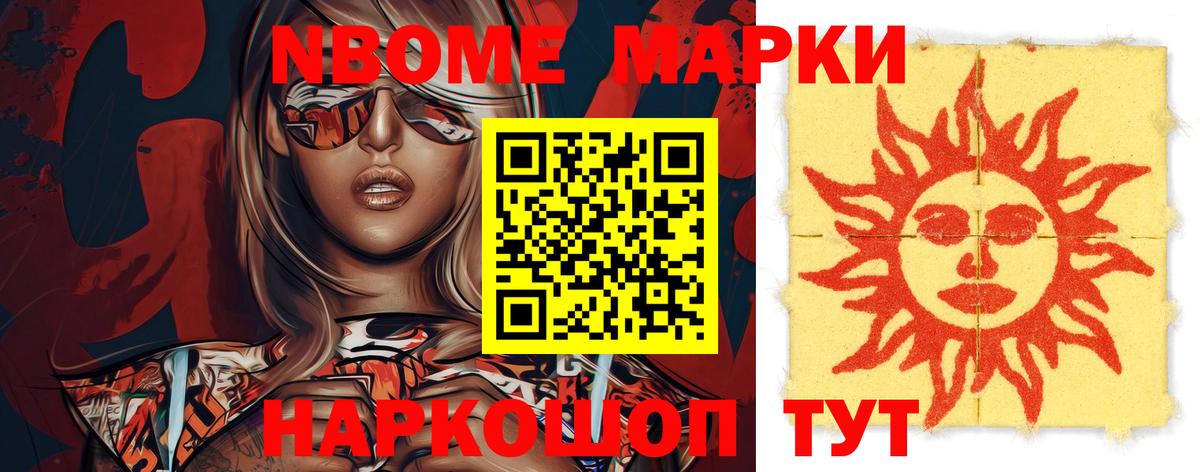 Миллерово  OMG маркетплейс  ЛСД экстази  Вход с VPN  LSD-25 экстази кислота 