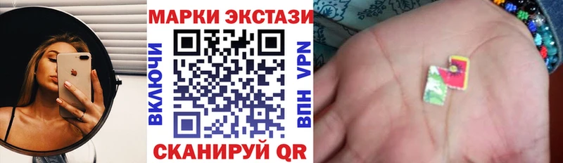 наркошоп  дарк нет какой сайт  блэк спрут зеркало  Марки 25I-NBOMe 1,5мг  Миллерово 