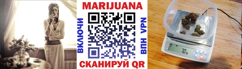 гидра зеркало  Миллерово  Бошки марихуана VHQ  где купить наркоту 